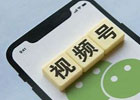 带你了解视频号怎么短视频带货？视频号短视频带货怎么挂链接？