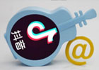 抖音CPS是什么意思？有哪些高质量的CPS推广平台？
