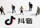 什么软件可以增加抖音粉丝？