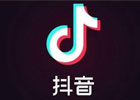 抖音小店随心推是什么？随心推怎么投放？