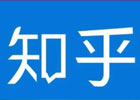 知乎如何推广？引流入口+流程+玩法，都在这里了
