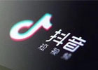 商品橱窗如何开通及开通条件？详细教程操作步骤附上