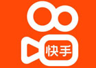 快手卖货平台怎么收费？快手卖货怎么找货源？
