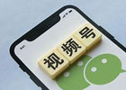 视频号怎么发表视频作品？视频号怎么做才有流量？