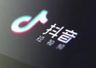 抖音上火的ins是什么软件？是怎么火起来的？