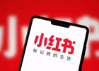 小红书赚钱全攻略，轻松掌握赚钱技巧