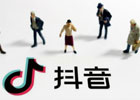抖音获赞数有什么用？抖音评论获赞算获赞数吗？