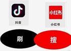 抖音小红书引流卖小学生教辅资料（虚拟产品私域玩法实战分享）