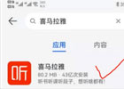 怎么做有声读物配音？怎么样给有声书配音赚钱？（喜马拉雅赚钱攻略）