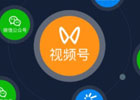 视频号如何发布视频？详细步骤教程，让你轻松上传视频