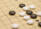 五子棋网页版入口（对战五子棋在线玩）