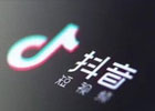 橱窗带货真的赚钱吗？怎样操作？