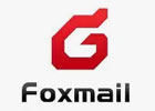 foxmail怎么撤回邮件？（定时+即时邮件撤回方法）