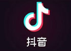 抖音发完作品不要一直看？为什么？