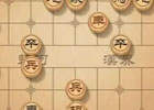 象棋网页版在线玩（中国象棋在线玩网址分享）