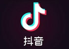 抖音带货怎么分成？带货1000万能挣多少？
