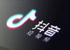 抖音直播标题在哪里设置？标题怎么写吸引人？