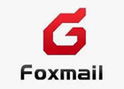 foxmail邮箱怎么注册？（教您轻松注册foxmail邮箱）