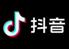 抖音怎么看访客记录？（查看访客记录教程）