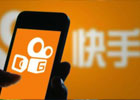 快手团购功能有哪些？怎么开通？