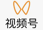 视频号需要保证金吗？视频号小店保证金如何申请退回？时间多久？