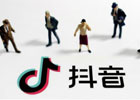 抖店商家客服电话是多少？怎么转人工？