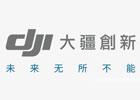 大疆无人机官网入口（官方网址链接）