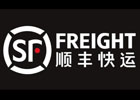 顺丰官网入口（官方网址链接）