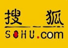 搜狐首页官网入口（sohu网页版网址）