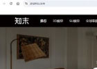 知末网官网首页网址（网页版入口链接）