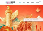 昵图网官网入口（网页版登录入口）