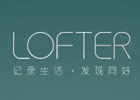 Lofter网页版登录入口（Lofter官网登录教程）