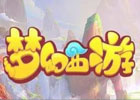 梦幻西游网页版入口（梦幻西游网页版登录教程）