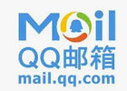 qq邮箱网页版入口（QQ邮箱官网登录教程）