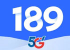 189邮箱登录入口（189邮箱官方登录教程）