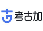 考古加网页版登录入口（考古加官方网址）