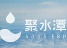 聚水潭erp登录入口（聚水潭官方网址）