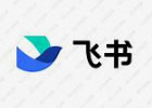 飞书网页版登陆入口（飞书官方网址分享）