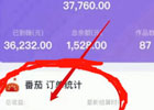 小说推文新玩法视频制作方法（0投入的一个副业）