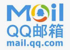 qq邮箱电脑版入口（qq邮箱官网入口网址链接）