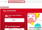 科乐美账号怎么注册？（konami账号创建详细教程）