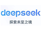 DeepSeek官网入口（网页版在线使用）