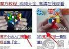 傻瓜式引流变现月入过万，现在入行赚钱刚刚好