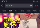 5个简单易做赚钱项目推荐